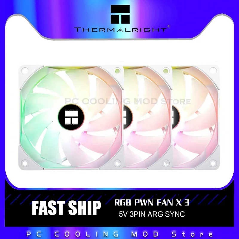 Esports Gaming Fan - 3pcs Thermalright PC Computer Case 120mm