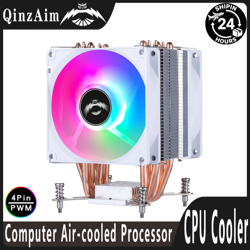 Esports Gaming Fan - QiuzAim 2011-3 CPU Cooler X99 X79