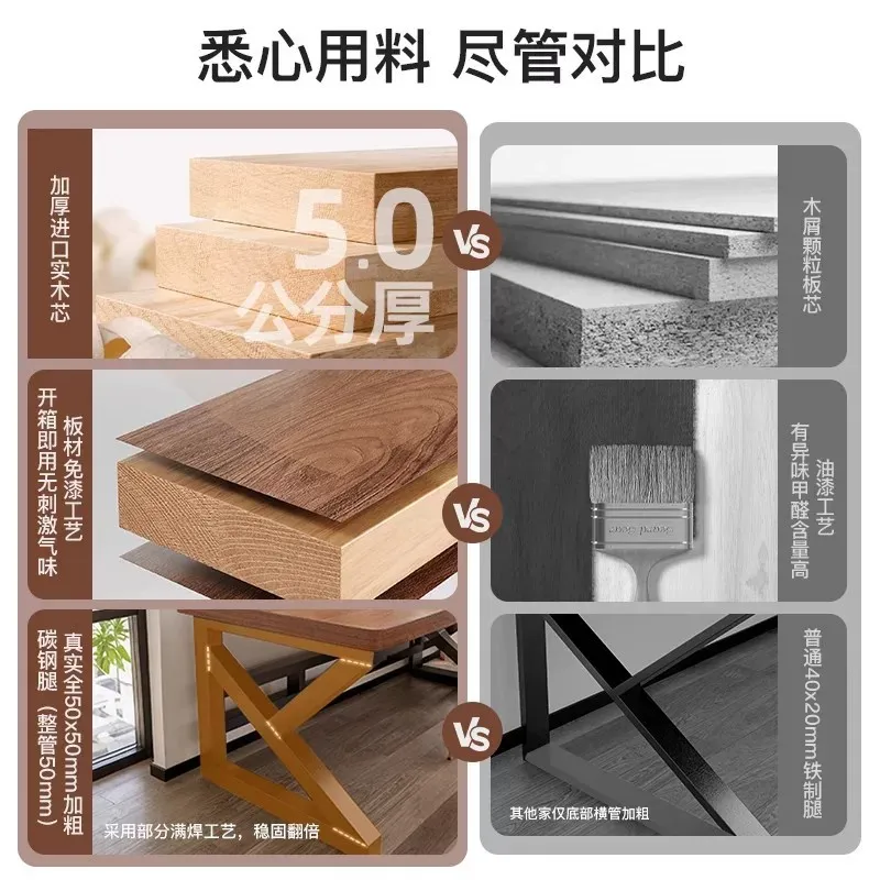 Solid Wood Computer Desk Espor - Esports Gaming Furniture 评论和价格