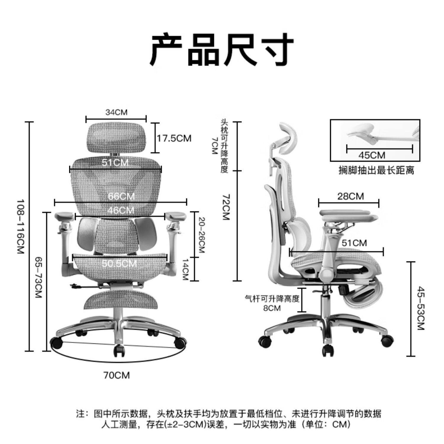 Ergonomic Office Chair with Lu - Esports Gaming Furniture 评论和价格