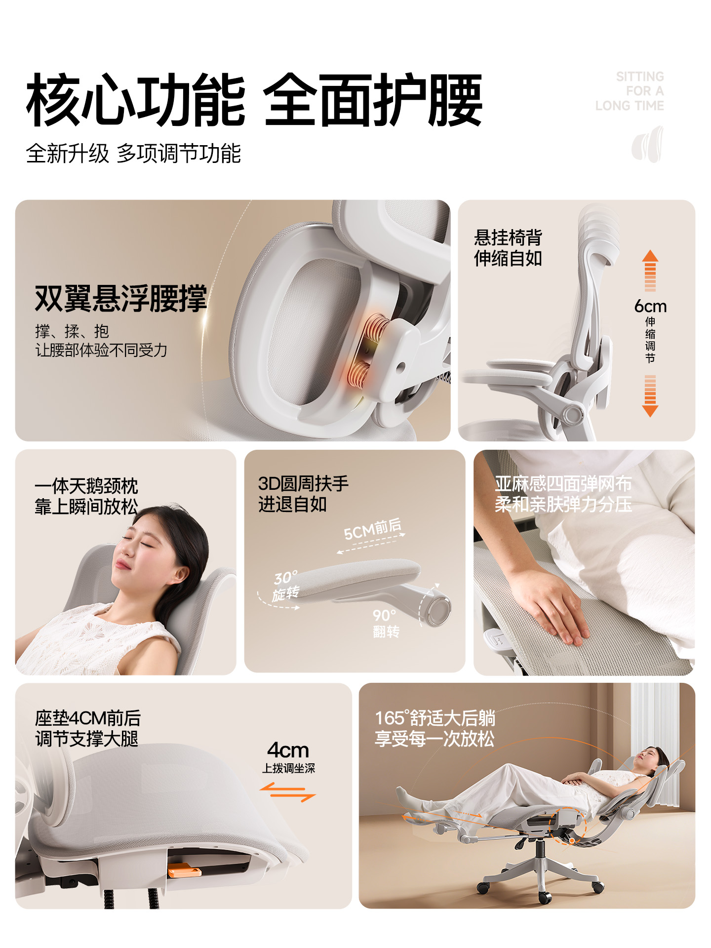 Multifunctional Computer Offic - Esports Gaming Furniture 评论和价格