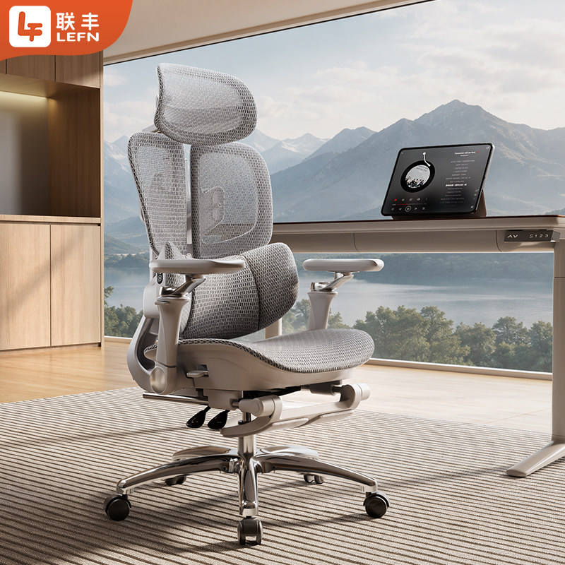Ergonomic Office Chair with He - Esports Gaming Furniture 评论和价格