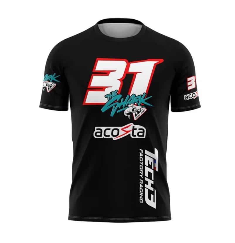 2026 Hot Lesson Vitality Men's - Esports Gaming Sleeve 评论和价格
