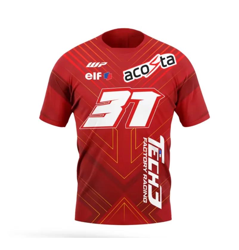2026 Hot Lesson Vitality Men's - Esports Gaming Sleeve 评论和价格