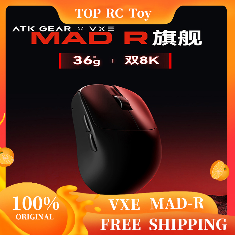 VXE VGN MAD R Major Ultra-Ligh - Esports Gamer 评论和价格