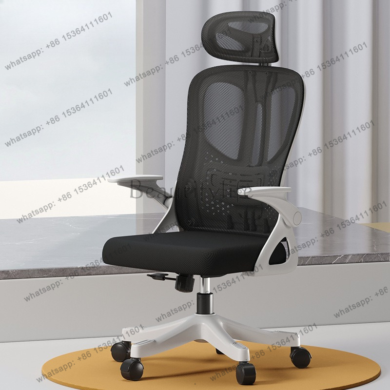 LSModern Living Room Office Ch - Esports Gaming Furniture 评论和价格