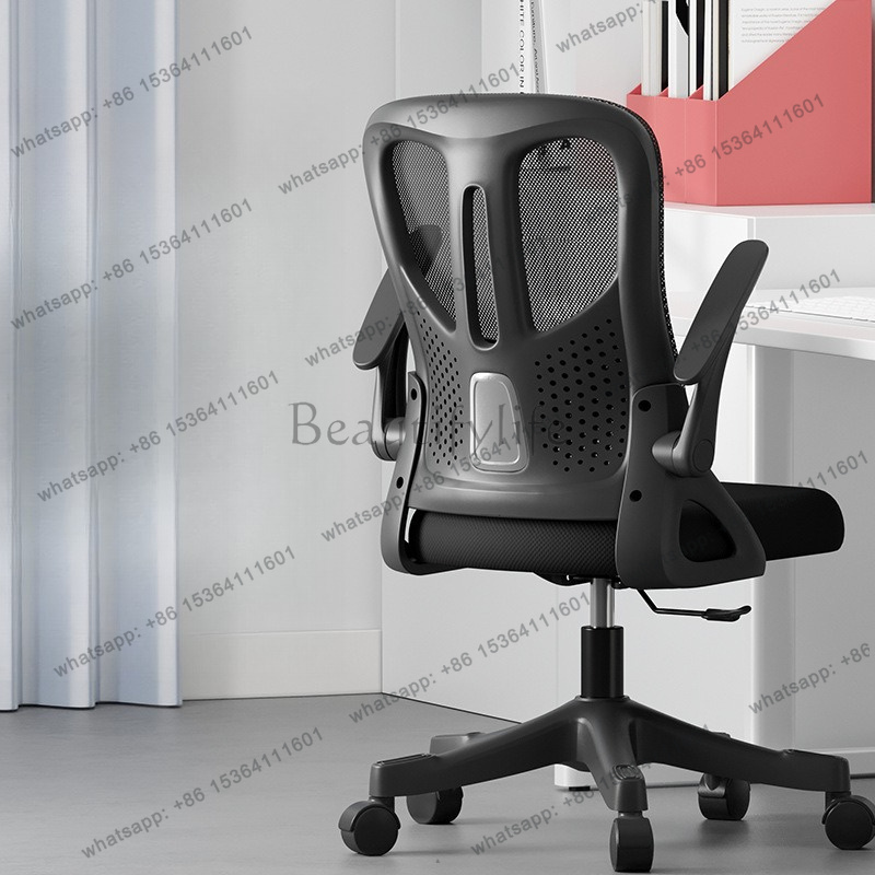 LSModern Living Room Office Ch - Esports Gaming Furniture 评论和价格