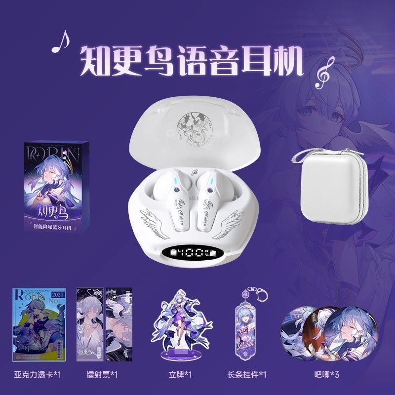 Robin Honkai：Star Rail Game Bl - Esports Gamers 评论和价格