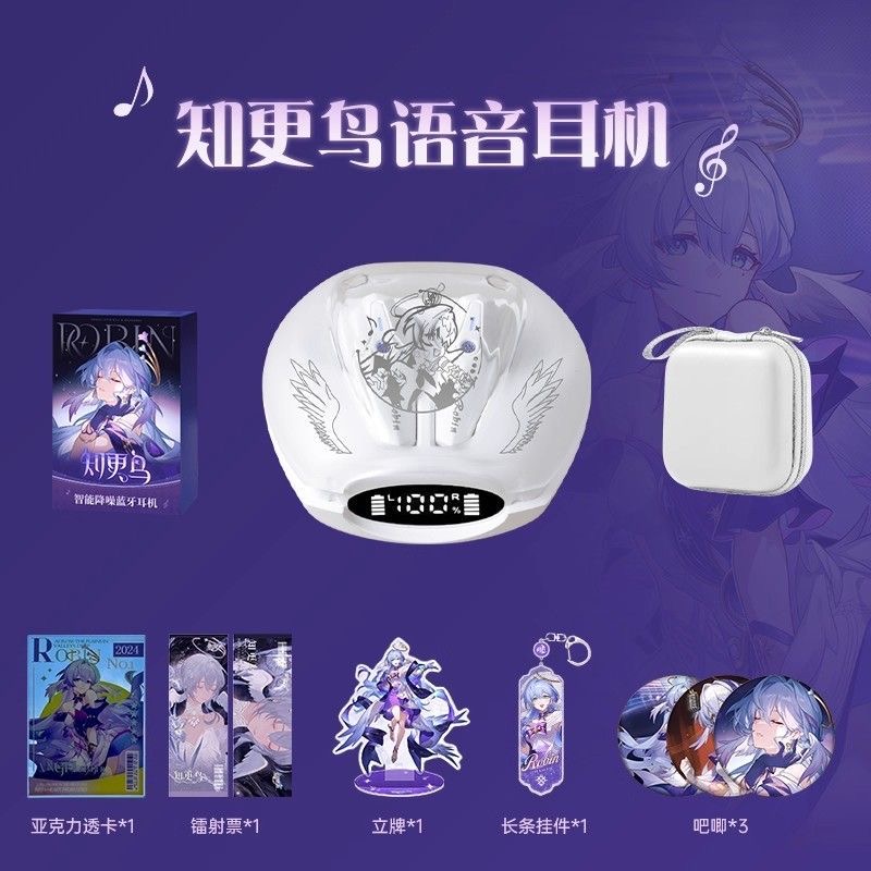 Robin Honkai：Star Rail Game Bl - Esports Gamers 评论和价格