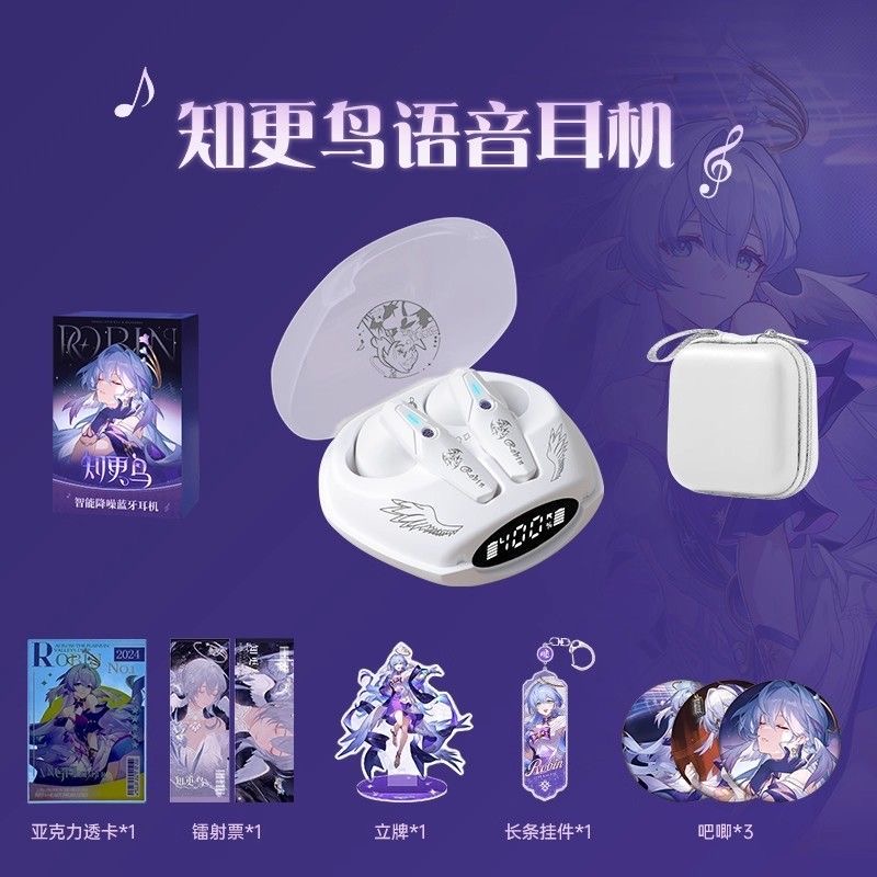 Robin Honkai：Star Rail Game Bl - Esports Gamers 评论和价格