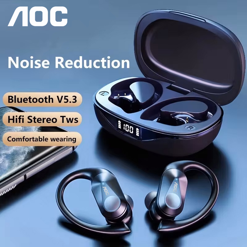 Choice AOC Sports Headset Wire - Esports Gamer 评论和价格