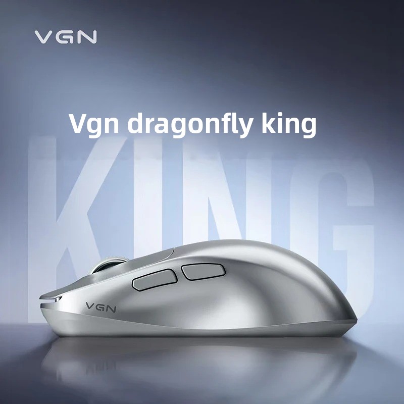 VGN Dragonfly King Magnesium A - Esports Gaming Kings 评论和价格