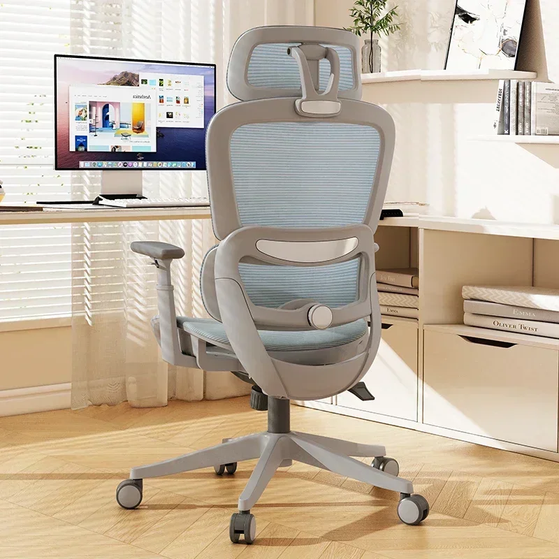 Comfort Sedentary Mesh Office  - Esports Gaming Furniture 评论和价格