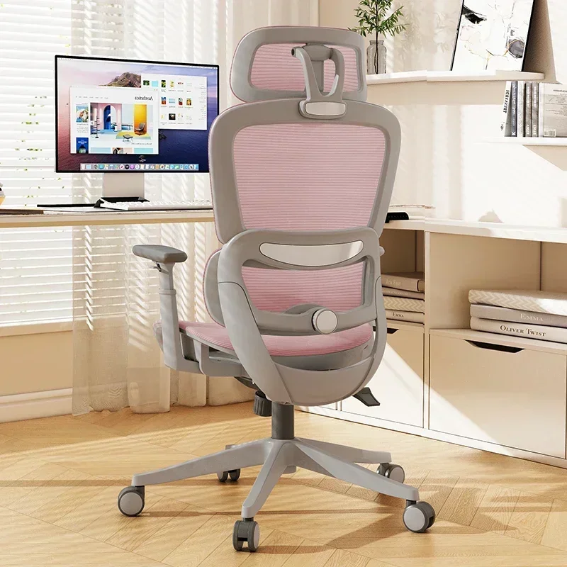 Comfort Sedentary Mesh Office  - Esports Gaming Furniture 评论和价格