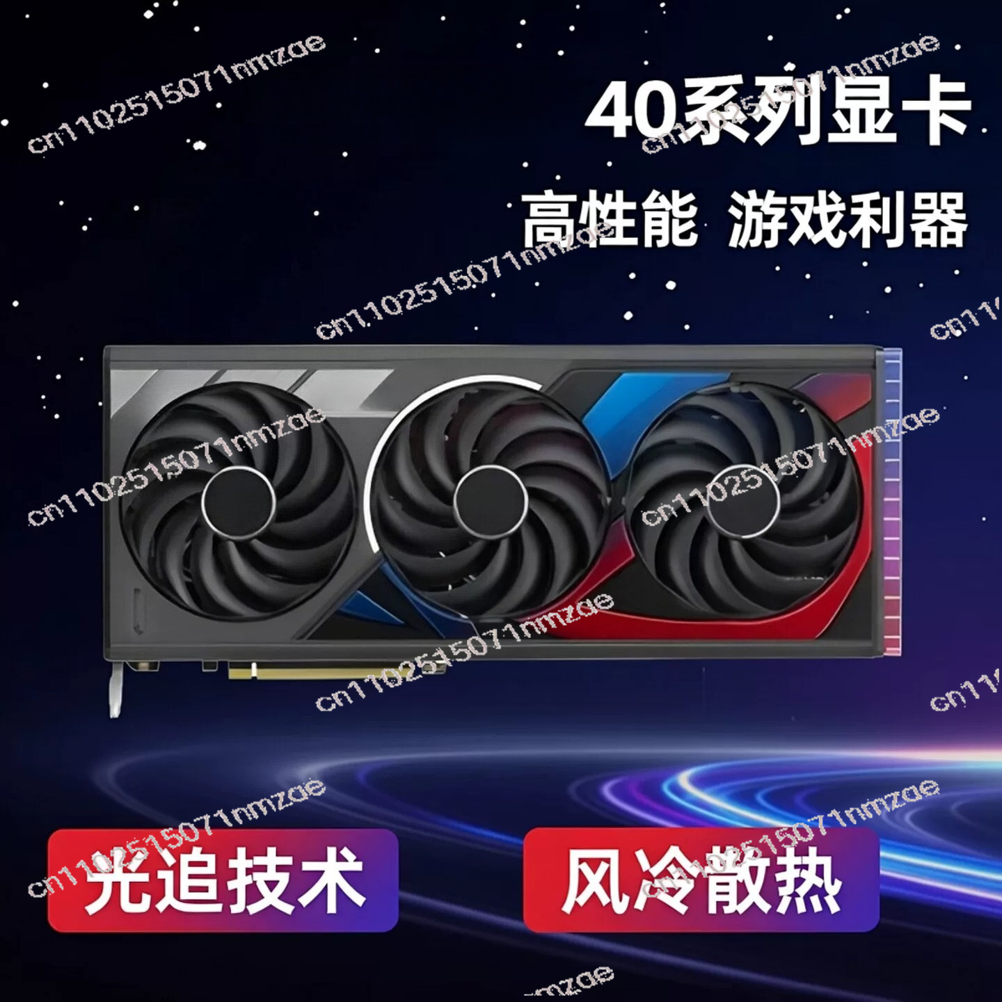 RTX 4060 4070 4080 4090 Graphi - Video Gaming & Esports Usd Acc 评论和价格