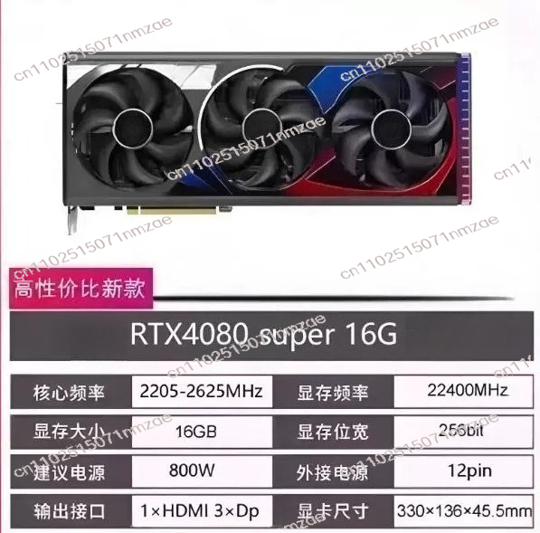 RTX 4060 4070 4080 4090 Graphi - Video Gaming & Esports Usd Acc 评论和价格