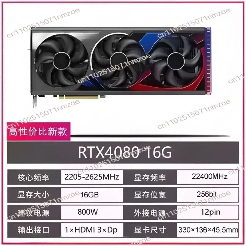 RTX 4060 4070 4080 4090 Graphi - Video Gaming & Esports Usd Acc 评论和价格