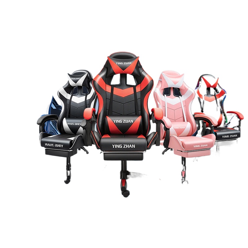 Gaming Chair for Esports Offic - Esports Gaming Degree 评论和价格