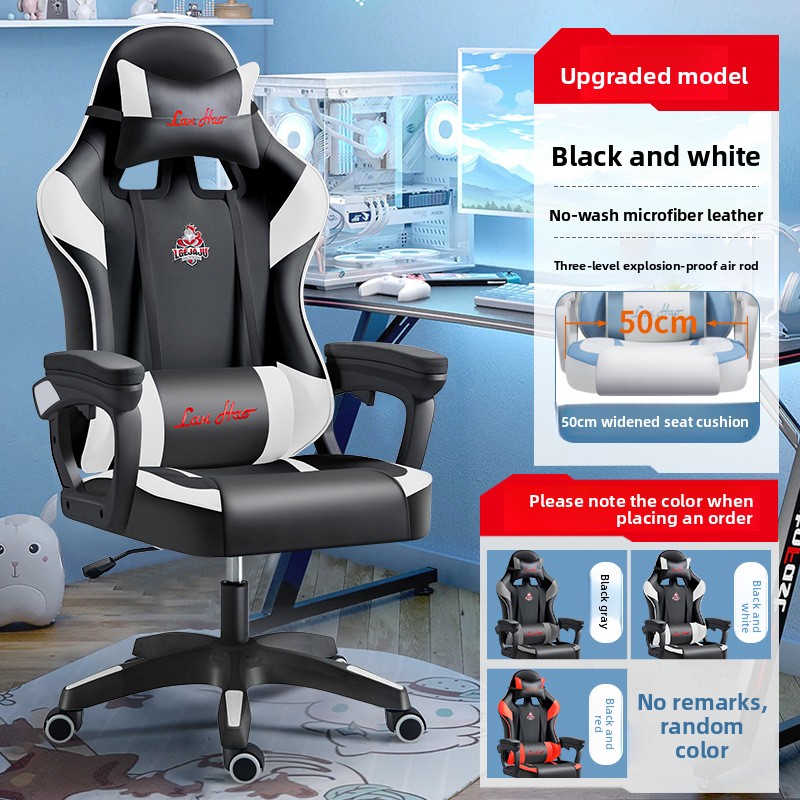 Ergonomic Gaming Chair Compute - Esports Gaming Furniture 评论和价格