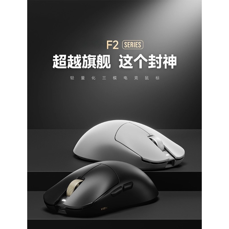 For F2 ProMax wireless three-m - Esports Gaming Furniture 评论和价格