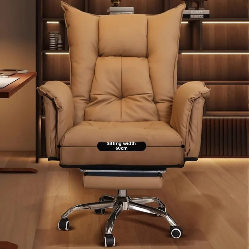 Household Backrest Office Chai - Esports Gaming Furniture 评论和价格