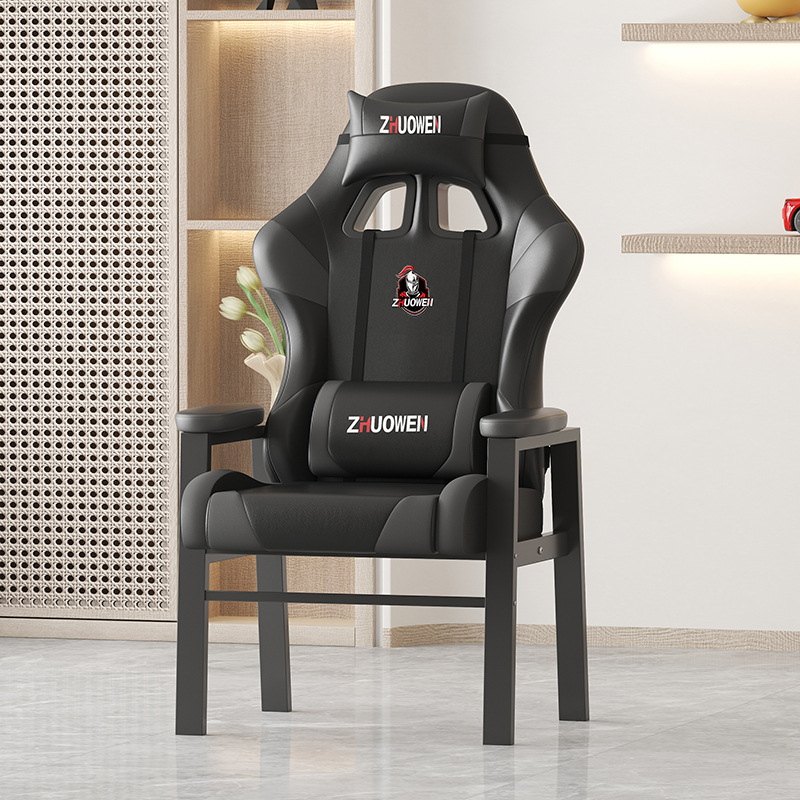 AOLIVIYA Gaming Chair Gamer Co - Esports Gaming Furniture 评论和价格