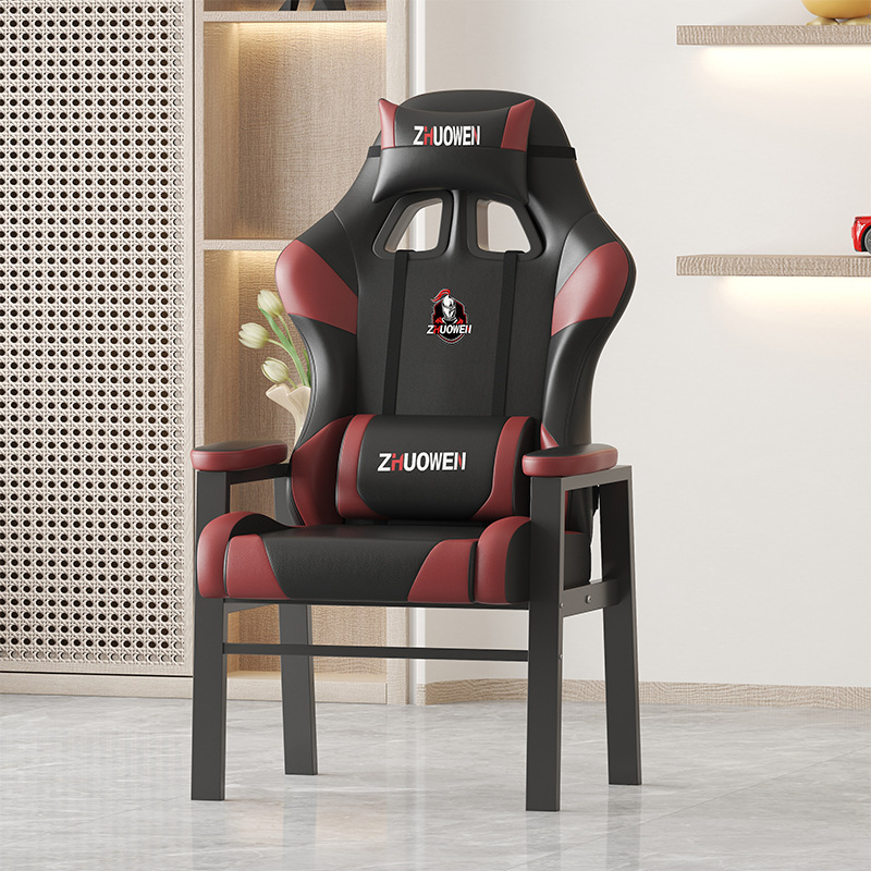 AOLIVIYA Gaming Chair Gamer Co - Esports Gaming Furniture 评论和价格