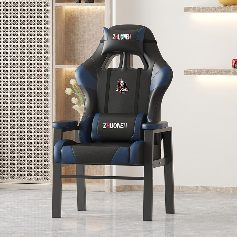 AOLIVIYA Gaming Chair Gamer Co - Esports Gaming Furniture 评论和价格