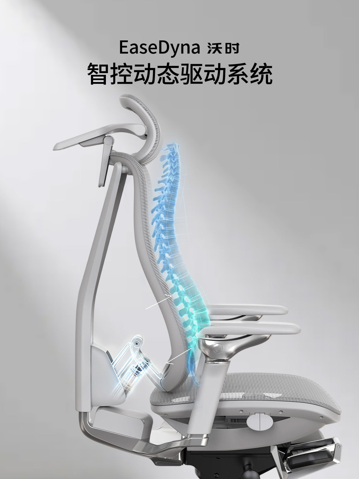Ergonomic Office Chair with El - Esports Gaming Furniture 评论和价格