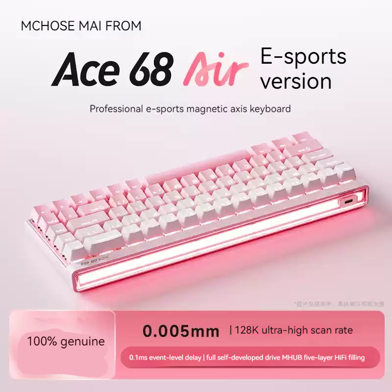 Mchose Ace68 Air Magnetic Axis - Esports Gamer 评论和价格